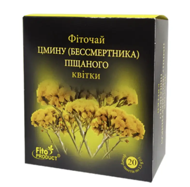 FitoPRODUCT Фіточай № 37 Цмину піщаного квітки 20 пак - Фото 1 FitoPRODUCT Фіточай № 37 Цмину піщаного квітки 20 пак - изображение 1