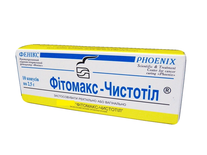 Феникс Свічки Фітомакс Чистотіл 10шт Фенікс - Фото 2 Феникс Свічки Фітомакс Чистотіл 10шт Фенікс - изображение 2