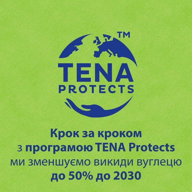 TENA Lady Slim Normal прокладки урологічні 24 шт - изображение 7