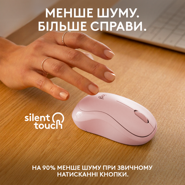Мышка Logitech M240 Silent Rose (910-007121) - изображение 3