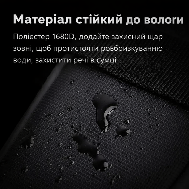 Велосипедная сумка Rhinowalk 0,8л Водонепроницаемая сумка. Велоаксессуар. Светоотражающая сумка для велосипеда - изображение 3