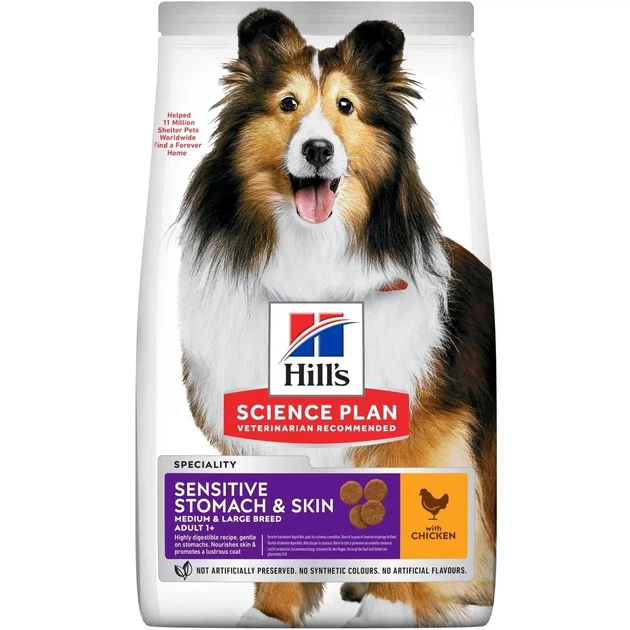 HILL'S Science Plan Adult Medium Sensitive Stomach & Skin Сухий корм для дорослих собак середніх порід (з куркою) 2,5 кг - Фото 1 HILL'S Science Plan Adult Medium Sensitive Stomach & Skin Сухий корм для дорослих собак середніх порід (з куркою) 2,5 кг - зображення 1