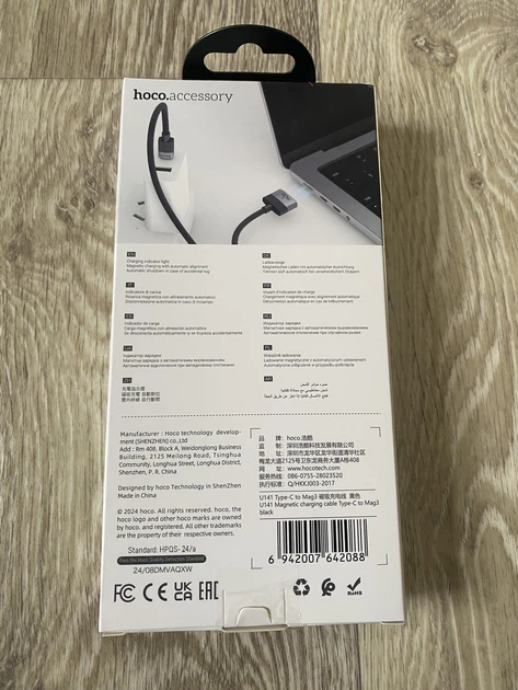 Кабель HOCO U141 Magnetic charging Cable Type-C to Mag3 1.8m 140W Black - Фото 5 Кабель HOCO U141 Magnetic charging Cable Type-C to Mag3 1.8m 140W Black - зображення 5