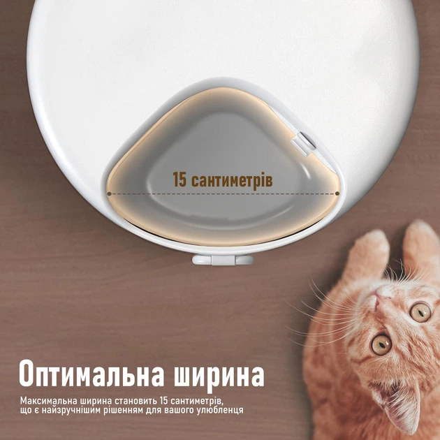 Кормушка автоматическая для котов кошек и собак автокормушка порционная с настройкой кормлений 4 приема влажного сухого и натурального корма герметичная с таймером охлаждением защитой от питомца герметичной крышкой на батарейках Opetty F26 - Фото 2 Кормушка автоматическая для котов кошек и собак автокормушка порционная с настройкой кормлений 4 приема влажного сухого и натурального корма герметичная с таймером охлаждением защитой от питомца герметичной крышкой на батарейках Opetty F26 - изображение 2