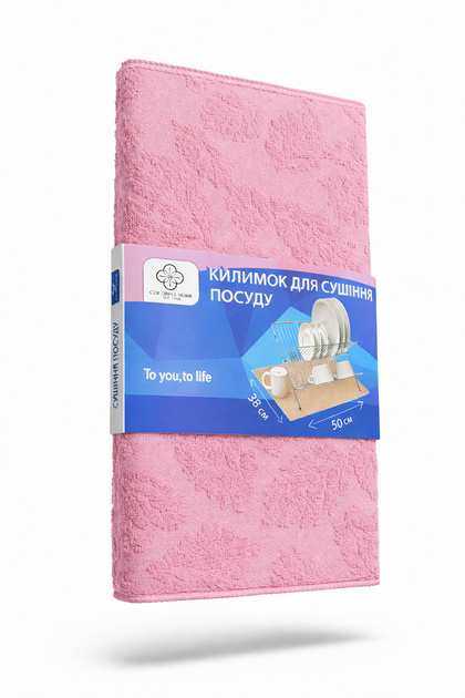 Кухонний килимок для сушіння посуду, мікрофібра жакард, 38×50 см рожевий - Фото 6 Кухонний килимок для сушіння посуду, мікрофібра жакард, 38×50 см рожевий - изображение 6
