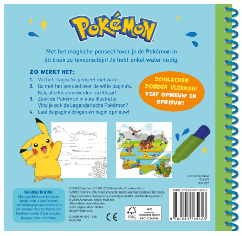 Розмальовка водою Deltas Chantecler Pokémon частина 1 зелена (9789044765823) - зображення 4