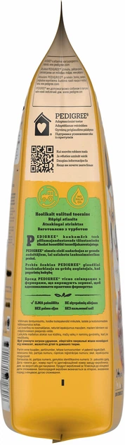 Сухой корм для взрослых собак малых пород Pedigree Mini Adult с говядиной и овочами 1.4 кг (5998749171103) - Фото 3 Сухой корм для взрослых собак малых пород Pedigree Mini Adult с говядиной и овочами 1.4 кг (5998749171103) - изображение 3