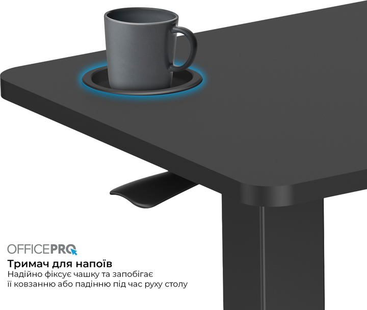 Приставной стол с регулировкой высоты OfficePro ODM270B Black - Фото 6 Приставной стол с регулировкой высоты OfficePro ODM270B Black - изображение 6