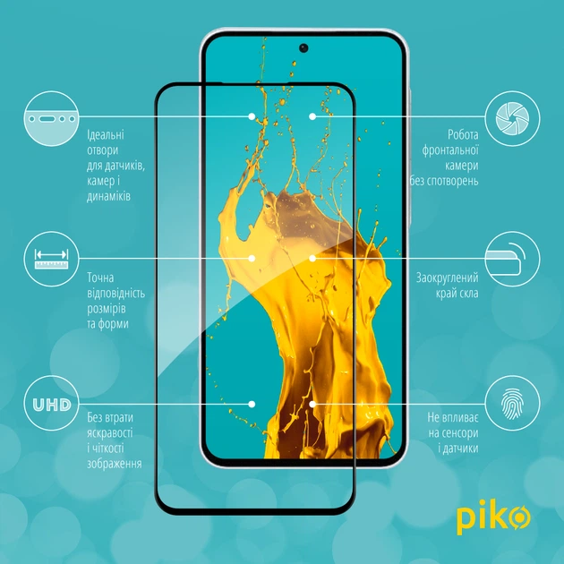 Защитное стекло для смартфона Samsung Galaxy A57Black Piko Full Glue ESD (1283126634925) - изображение 3