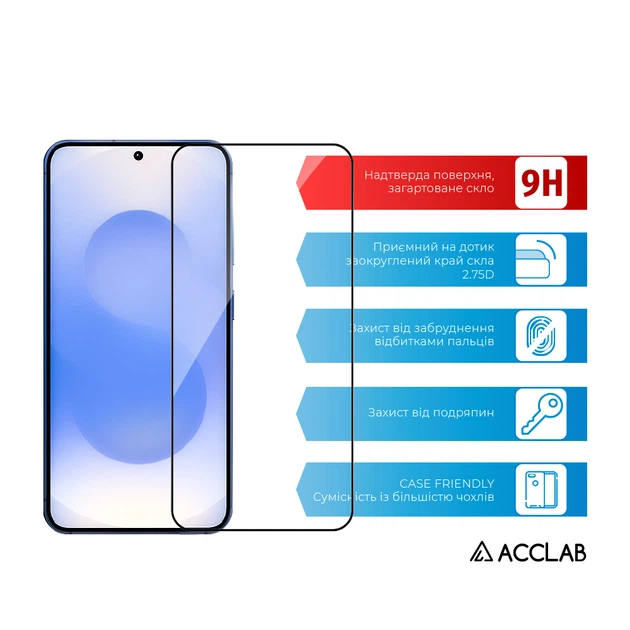 Защитное стекло для смартфона Samsung S26 Acclab Full Glue ESD Black (1283126633904) - Фото 3 Защитное стекло для смартфона Samsung S26 Acclab Full Glue ESD Black (1283126633904) - изображение 3