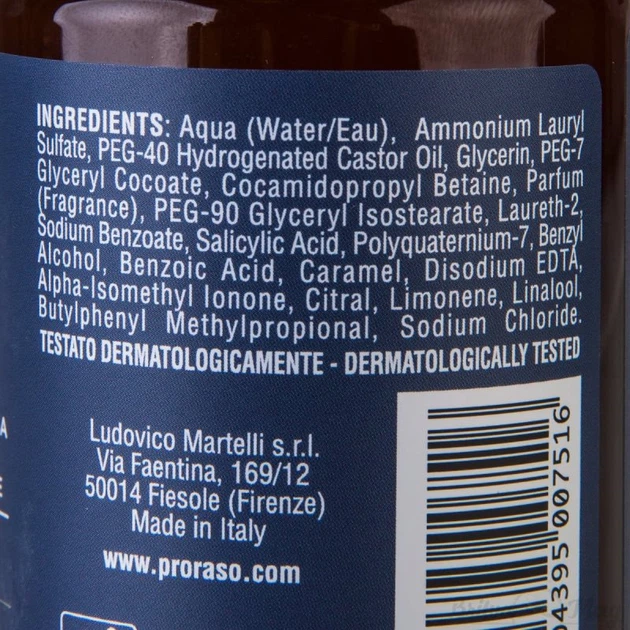 Шампунь для бороди Proraso Beard Shampoo Azur Lime - зображення 3