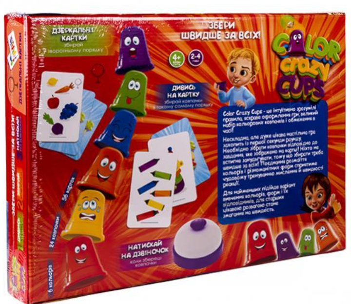 Настольная игра Color Crazy Cups Danko Toys CCC-01-01U развлекательная стаканчики для детей всей семьи - изображение 2
