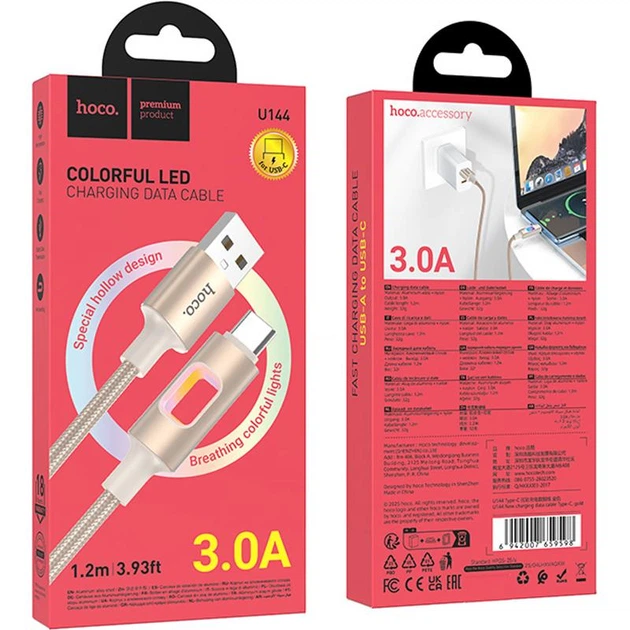 Дата кабель Hoco U144 New USB to Type-C 3A (1.2m) Gold - изображение 2