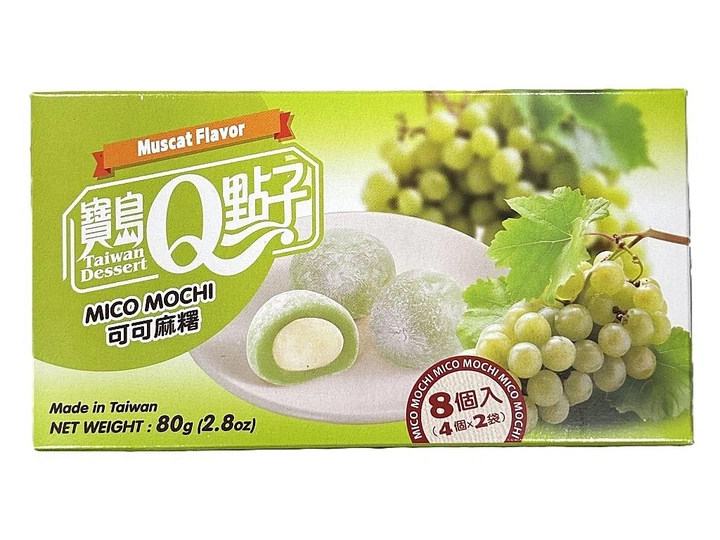 Японські моті Taiwan Dessert Mico Mochi Muscat Мускат 80г - Фото 1 Японські моті Taiwan Dessert Mico Mochi Muscat Мускат 80г - зображення 1