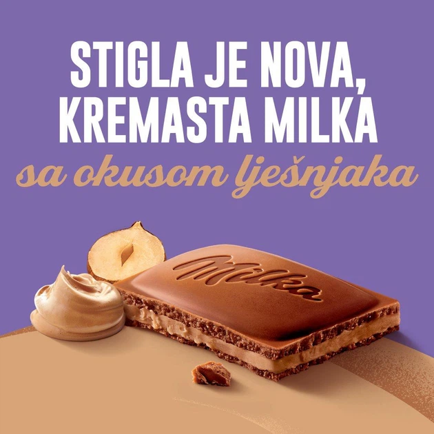 Шоколад Milka Nougat Creme Нуга 85г - изображение 2