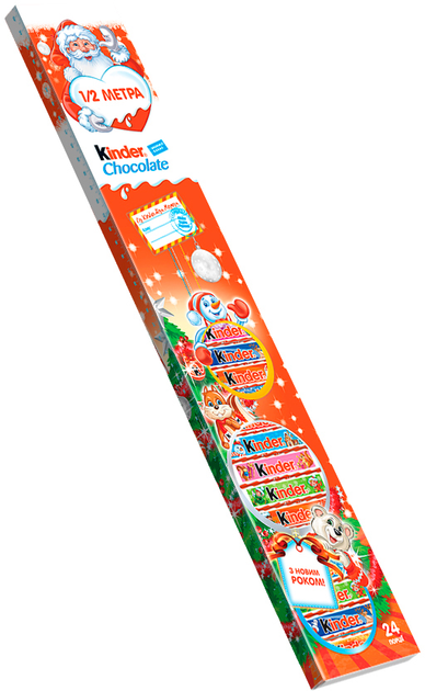 Полуметровый новогодний набор Kinder Chocolate с молочной начинкой 300 ...