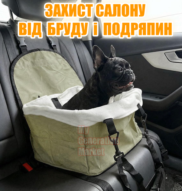 Автокрісло для собак цуценят котів складна сумка переноска в машину з страховочним повідком безпеки автомобільна підстилка лежанка для собаки кота кішки лежак автогамак на сидіння салону від бруду подряпин гамак для тварин до 6 кг зелений - зображення 2