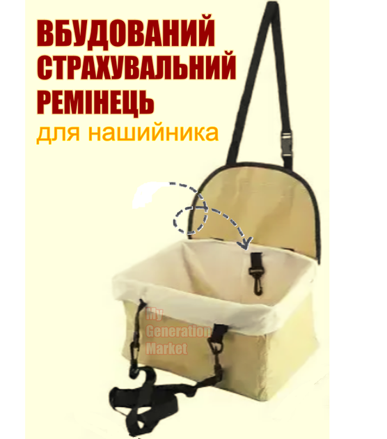 Автокрісло для собак цуценят котів складна сумка переноска в машину з страховочним повідком безпеки автомобільна підстилка лежанка для собаки кота кішки лежак автогамак на сидіння салону від бруду подряпин гамак для тварин до 6 кг зелений - зображення 6