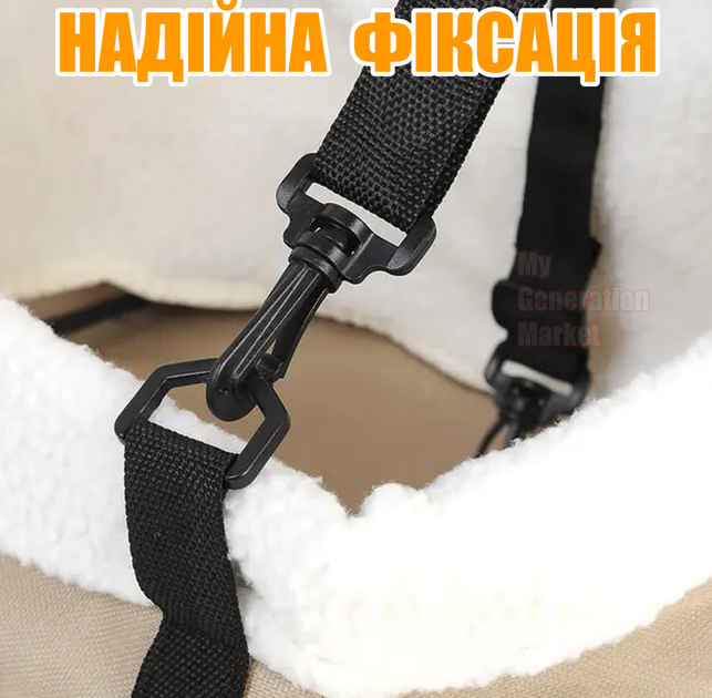 Автокрісло для собак цуценят котів складна сумка переноска в машину з страховочним повідком безпеки автомобільна підстилка лежанка для собаки кота кішки лежак автогамак на сидіння салону від бруду подряпин гамак для тварин до 6 кг зелений - зображення 7