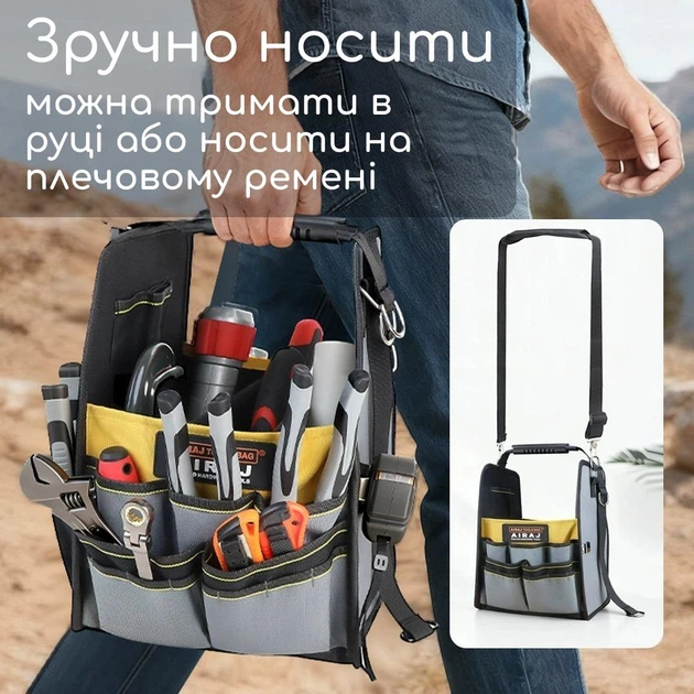 Сумка AIRAJ для инструментов электрика / мастера с 12 карманами - Фото 3 Сумка AIRAJ для инструментов электрика / мастера с 12 карманами - изображение 3
