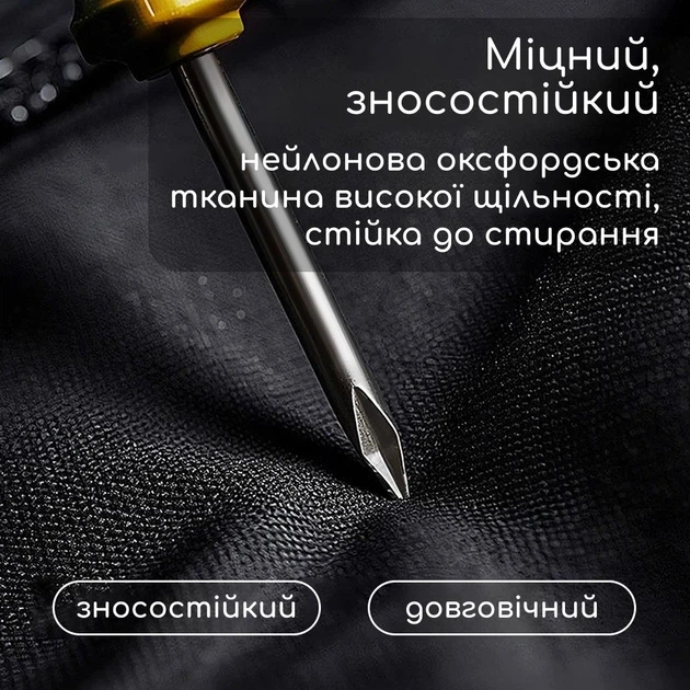 Сумка AIRAJ для инструментов электрика / мастера с 12 карманами - Фото 6 Сумка AIRAJ для инструментов электрика / мастера с 12 карманами - изображение 6