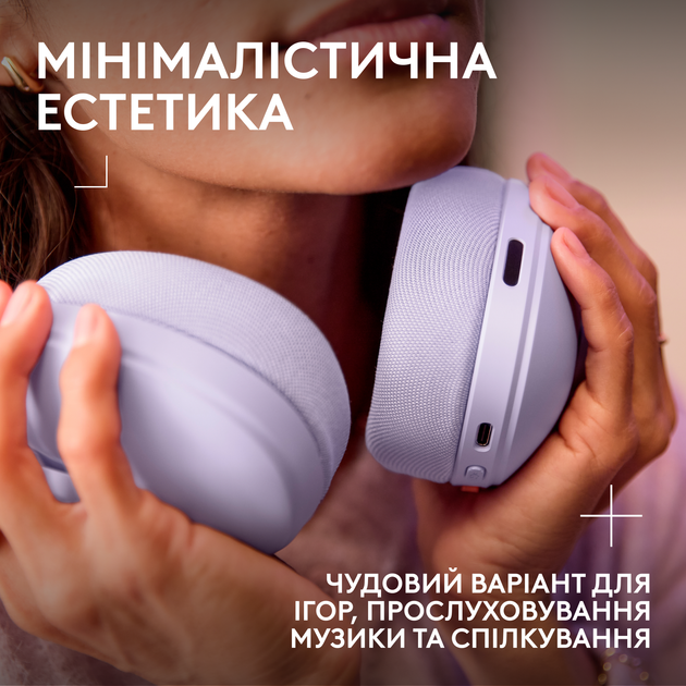 Наушники Logitech G325 Lightspeed Lilac (981-001538) - изображение 8