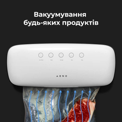 Вакууматор AENO VS2 для дома и упаковки продуктов - изображение 2