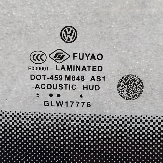 Скло лобове VW iD.Unyx 2024-, теплозахисне, зелене, з проекцією HUD ( WSH-VW-UNX-HUD-GRN ) - изображение 2