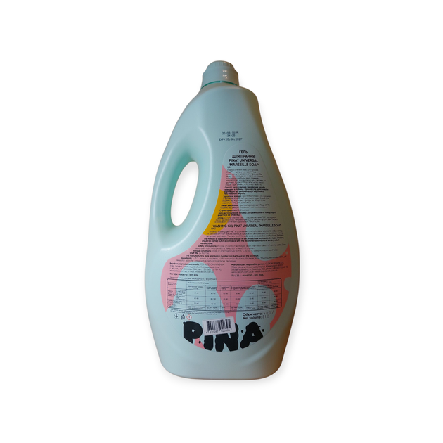 Гель для прання Pina Universal Marseille Soap 5л - зображення 2