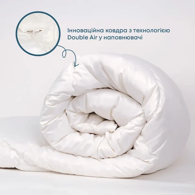 Ковдра для сну 180x210 антиалергенна охолоджувальна Cloud Touch Silk Double Air літня ТМ ТЕП (1-04700_00000) - зображення 2