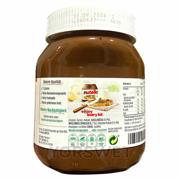 Паста Nutella шоколадно-горіхова 500 г (0257) - изображение 4