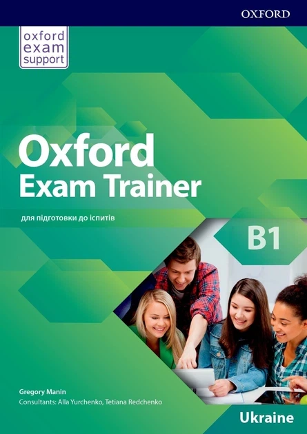 Учебник Oxford Exam Trainer B1: Student's Book - Фото 1 Учебник Oxford Exam Trainer B1: Student's Book - изображение 1
