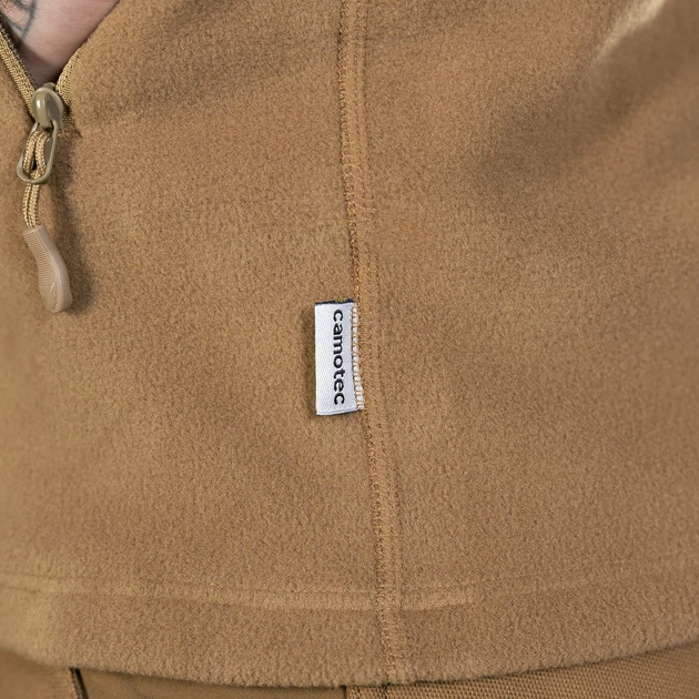 Флісова кофта Meadow Койот (8515), 4XL - изображение 5