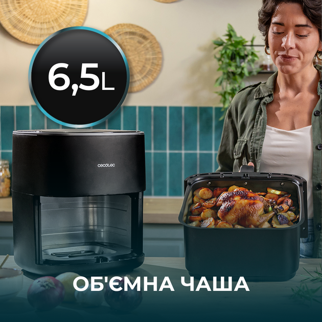 Мультипечь (аэрогриль-фритюрница) CECOTEC Cecofry&Grill Duoheat 6500 - изображение 5