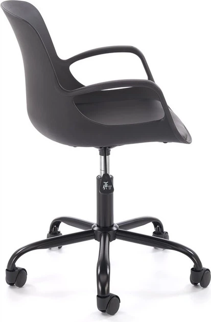 Fotel dziecięcy do biurka Halmar FROST Czarny (5905248135819) - obraz 6