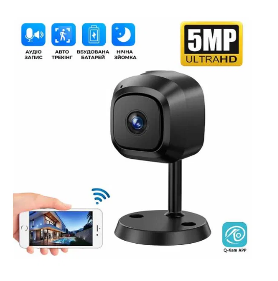 Камера Wi-Fi с аккумулятором AM100 (4672) мини 5 МП - изображение 3