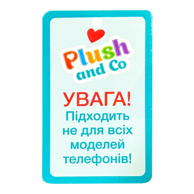 Мягкая игрушка-держатель для телефона Plush and Co PLC25005(Brown) 9х8х11 см - Фото 3 Мягкая игрушка-держатель для телефона Plush and Co PLC25005(Brown) 9х8х11 см - изображение 3