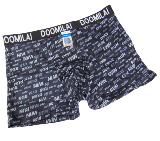 Чоловічі труси Doomilai 4XL чорні 01875 - Фото 1 Чоловічі труси Doomilai 4XL чорні 01875 - зображення 1