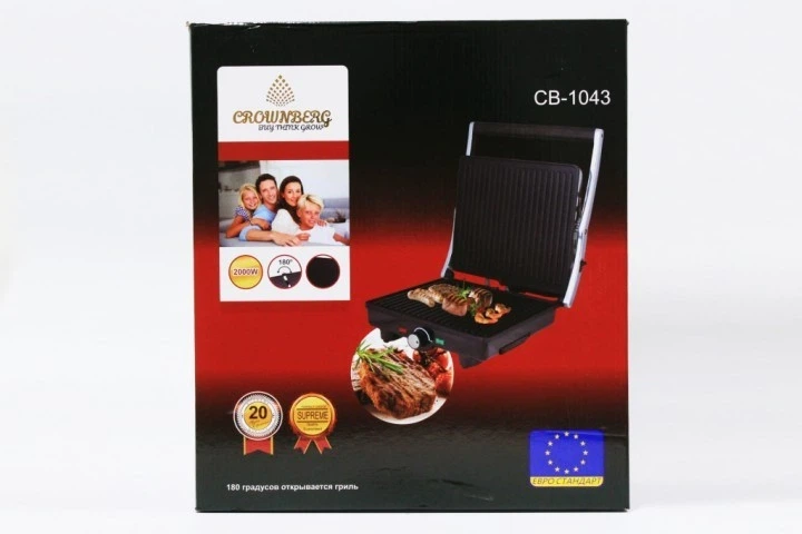 Электрический гриль Crownberg CB-1043 – мощный прибор для гриля (7329) - изображение 3