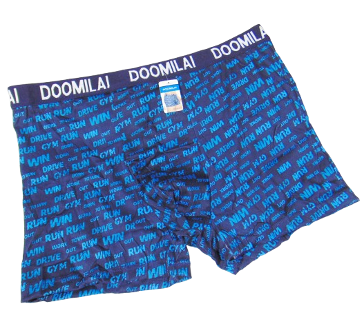Мужские трусы Doomilai 2XL синие 01875 - Фото 1 Мужские трусы Doomilai 2XL синие 01875 - изображение 1