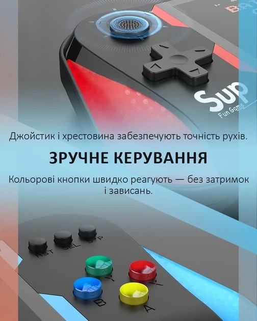 Портативная игровая приставка SUP X7M + джойстик / 500 игр / 8 бит / AV выход - Фото 8 Портативная игровая приставка SUP X7M + джойстик / 500 игр / 8 бит / AV выход - изображение 8