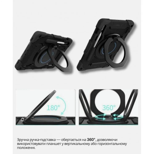 Чехол для планшета BeCover Stand Samsung Galaxy Tab S10 FE Plus (SM-X620/SM-X626) 13.1" Black (714564) BeCover 714564 928497 - Фото 2 Чехол для планшета BeCover Stand Samsung Galaxy Tab S10 FE Plus (SM-X620/SM-X626) 13.1" Black (714564) BeCover 714564 928497 - изображение 2