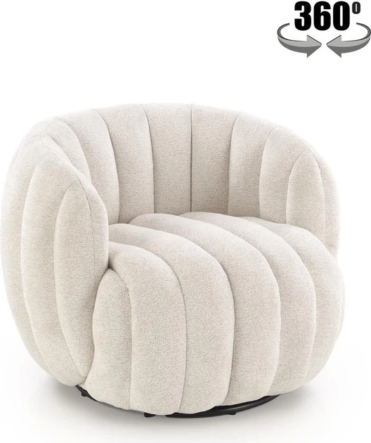 Fotel wypoczynkowy Halmar FRASER Kremowy (5905248135031) - obraz 7