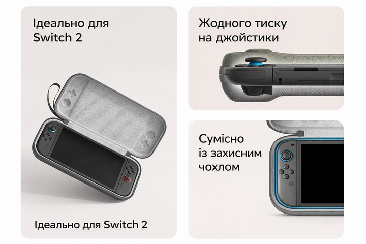 Hagibis чехол для Nintendo Switch 2 с 10 картриджами, жесткая оболочка EVA, защита от ударов, портативный Серый - Фото 5 Hagibis чехол для Nintendo Switch 2 с 10 картриджами, жесткая оболочка EVA, защита от ударов, портативный Серый - изображение 5
