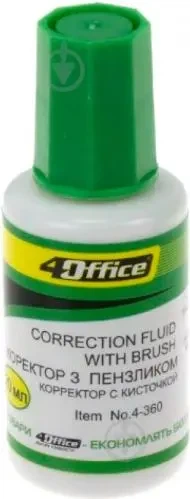 Коректор з пензликом 4OFFICE Fluid 20 мл. 4-360 (04130010) - Фото 1 Коректор з пензликом 4OFFICE Fluid 20 мл. 4-360 (04130010) - изображение 1