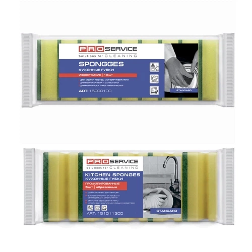 Губки кухонні ProService Standart 100x70x30 мм 10 шт (15200100) - Фото 1 Губки кухонні ProService Standart 100x70x30 мм 10 шт (15200100) - изображение 1