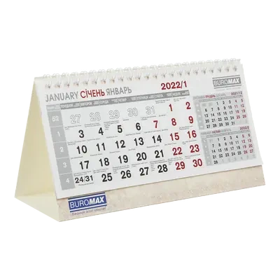 Календар Buromax настільний на пружині 210х100мм на 2027р (BM.2100) - Фото 1 Календар Buromax настільний на пружині 210х100мм на 2027р (BM.2100) - изображение 1