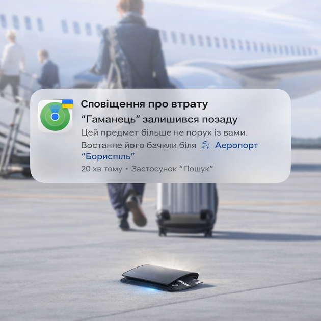 Трекер для кошелька / тонкий Bluetooth-локатор-карта для поиска вещей, совместимый с iOS / умный трекер для отслеживания - изображение 2