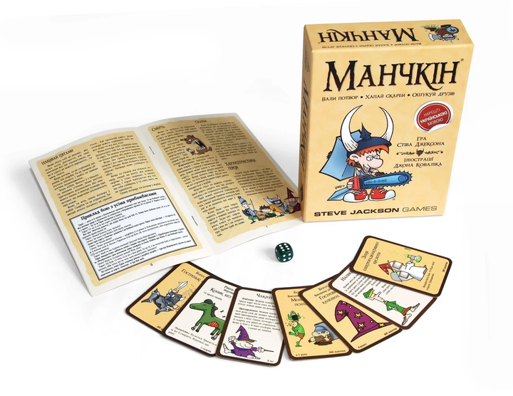 Настільна гра Манчкін (UA) / Munchkin (UA) - зображення 3