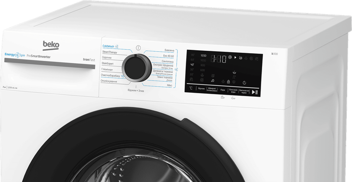 Пральна машина автоматична Beko BM3WFSU47215WB (7205152) - Фото 5 Пральна машина автоматична Beko BM3WFSU47215WB (7205152) - изображение 5